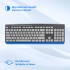 Клавиатура Oklick 480M черный/серый USB slim Multimedia (1067199) Oklick 1067199 Клавиатура Oklick 480M черный/серый USB slim Multimedia (1067199) Oklick 1067199