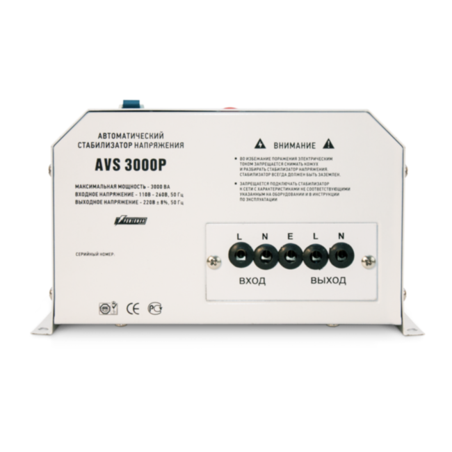 Стабилизатор POWERMAN AVS 3000P, ступенчатый регулятор, цифровые индикаторы уровней напряжения, 3000ВА, 110-260В, максимальный входной ток 20А, клеммная колодка, IP-20, навесной, 260мм х 220мм х 130мм, 7.2 кг. POWERMAN AVS 3000P Стабилизатор POWERMAN AVS 3000P, ступенчатый регулятор, цифровые индикаторы уровней напряжения, 3000ВА, 110-260В, максимальный входной ток 20А, клеммная колодка, IP-20, навесной, 260мм х 220мм х 130мм, 7.2 кг. POWERMAN AVS 3000P