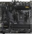 Материнская плата Gigabyte B550M DS3H AC R2 Материнская плата Gigabyte B550M DS3H AC R2