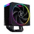 Вентилятор корпусной ID-COOLING FROZN_A610_ARGB Вентилятор корпусной ID-COOLING FROZN_A610_ARGB