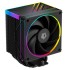 Вентилятор корпусной ID-COOLING FROZN_A610_ARGB Вентилятор корпусной ID-COOLING FROZN_A610_ARGB