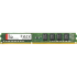 Память оперативная Kingston KVR32N22S8L/8WP Память оперативная Kingston KVR32N22S8L/8WP