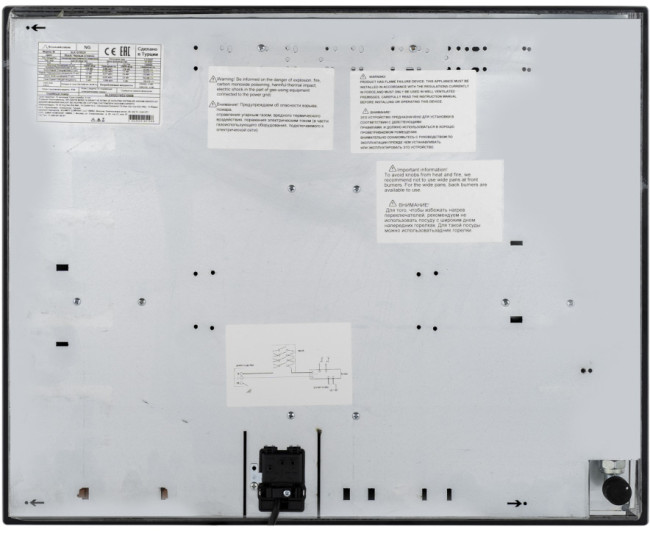 Встраиваемые газовые панели Schaub Lorenz Schaub Lorenz SLK GY6531