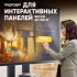 Мобильная стойка МОТОРИЗОВАННАЯ ONKRON на 1 ТВ ONKRON TS2811 Elift BLACK Мобильная стойка МОТОРИЗОВАННАЯ ONKRON на 1 ТВ ONKRON TS2811 Elift BLACK