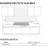 Встраиваемая варочная панель KORTING Korting HKG 6206 CN Встраиваемая варочная панель KORTING Korting HKG 6206 CN