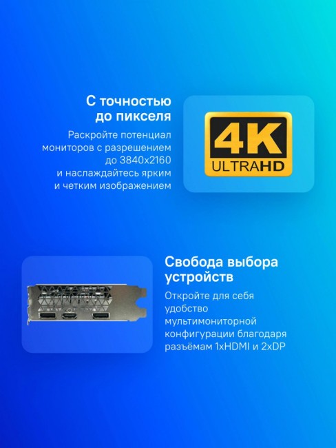 Видеокарты AFOX CORPORATION AFRX580-8192D5H3-V3 Видеокарты AFOX CORPORATION AFRX580-8192D5H3-V3