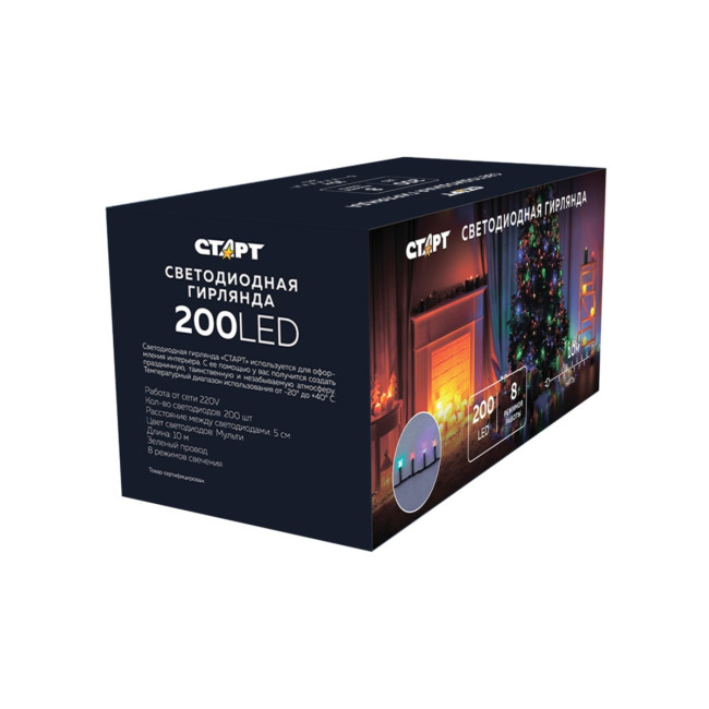 Гирлянда Гирлянда 200LED 220V, 8 режимов, 10 м, нить, разноцветная Гирлянда Гирлянда 200LED 220V, 8 режимов, 10 м, нить, разноцветная