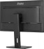 Монитор IIYAMA XUB2797QSN-B2 Монитор IIYAMA XUB2797QSN-B2