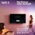 Телевизор LED Yandex 55" ТВ Станция ООО «Яндекс», (Россия) YNDX-00095 Телевизор LED Yandex 55" ТВ Станция ООО «Яндекс», (Россия) YNDX-00095