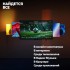 Телевизор LED Yandex 55" ТВ Станция ООО «Яндекс», (Россия) YNDX-00095 Телевизор LED Yandex 55" ТВ Станция ООО «Яндекс», (Россия) YNDX-00095