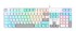 Клавиатура A4Tech S510N (ICY WHITE ) Клавиатура A4Tech S510N (ICY WHITE )