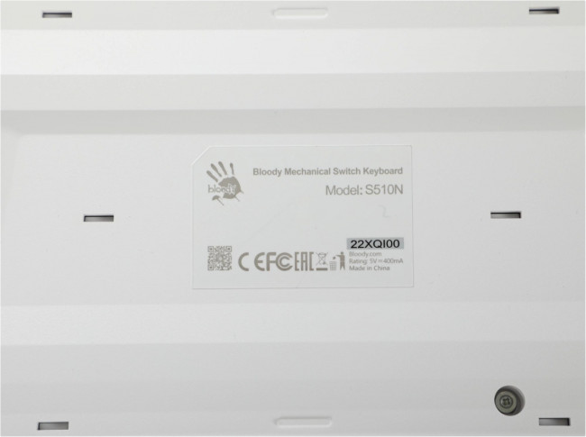 Клавиатура A4Tech S510N (ICY WHITE ) Клавиатура A4Tech S510N (ICY WHITE )