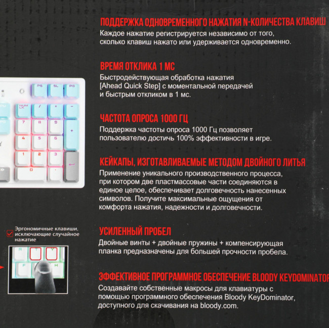 Клавиатура A4Tech S510N (ICY WHITE ) Клавиатура A4Tech S510N (ICY WHITE )