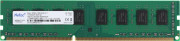 Память DDR3 8GB 1600MHz Netac NTBSD3P16SP-08 Память DDR3 8GB 1600MHz Netac NTBSD3P16SP-08