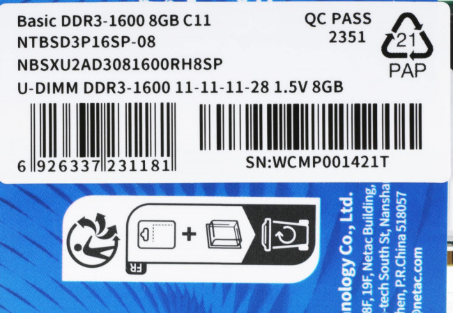 Память DDR3 8GB 1600MHz Netac NTBSD3P16SP-08 Память DDR3 8GB 1600MHz Netac NTBSD3P16SP-08