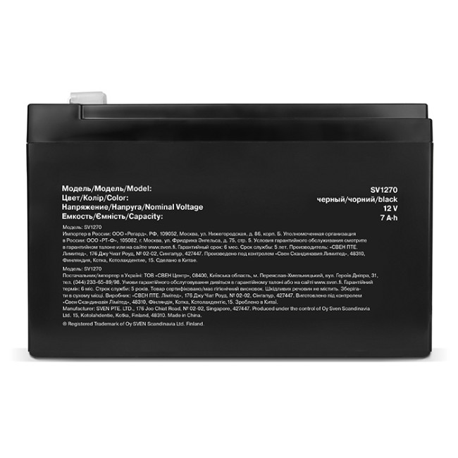 Батарея SVEN SV 1270 (12V 7Ah), напряжение 12В, емкость 7А*ч, макс. ток разряда 105А, макс. ток заряда 2.1А, свинцово-кислотная типа AGM, тип клемм F2, Д/Ш/В 151/65/94 мм, 2.1кг Sven SV1270