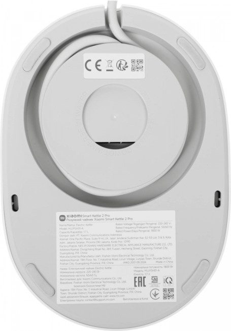 Чайник электрический Xiaomi BHR9107EU Чайник электрический Xiaomi BHR9107EU