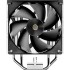 Кулер для процессора Ocypus Delta-A40-BK1NNWN00E-GL Кулер для процессора Ocypus Delta-A40-BK1NNWN00E-GL