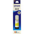 Чернила Epson C13T00V498