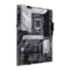 Материнская плата ASUS PRIME Z590-P