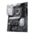 Материнская плата ASUS PRIME Z590-P