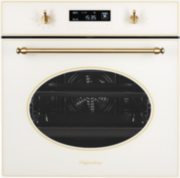 Электрический духовой шкаф Kuppersberg Kuppersberg SD 693 C BRONZE