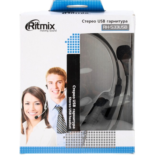 Гарнитура RITMIX RH-533USB Чёрный Гарнитура RITMIX RH-533USB Чёрный