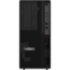 Рабочая станция Lenovo ThinkStation P340 (30DH00KUUK)