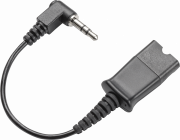 Соединительный шнур Poly QD to 2.5mm