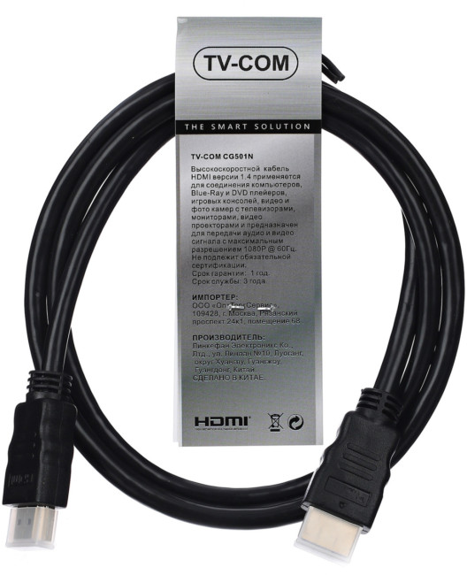 Кабель цифровой HDMI19M to HDMI19M, V1.4+3D, 1 m, TV-COM TV-COM HDMI (m) - HDMI (m) 1м