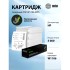 - Cactus CSP-W1106-MPS - Cactus CSP-W1106-MPS