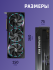 Видеокарта GIGABYTE GV-N5080AORUS M-16GD Видеокарта GIGABYTE GV-N5080AORUS M-16GD