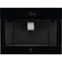 Встраиваемая кофемашина ELECTROLUX ELECTROLUX KBC85Z