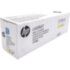 Тонер-картридж HP 312A Yellow LaserJet Contract Toner Cartridge (CF382AC)