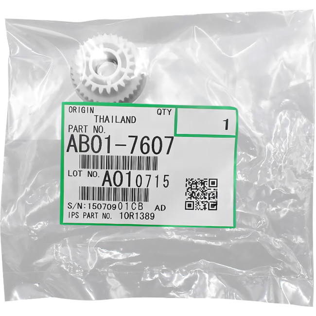 Шестерня - 22 зубьев/39 зубьев Ricoh AB017607 Шестерня - 22 зубьев/39 зубьев Ricoh AB017607