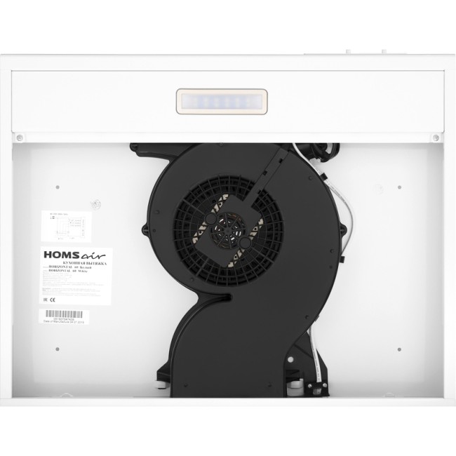 Вытяжка HOMSair HORIZONTAL 50 White HOMSair HORIZONTAL 50 White Вытяжка HOMSair HORIZONTAL 50 White HOMSair HORIZONTAL 50 White