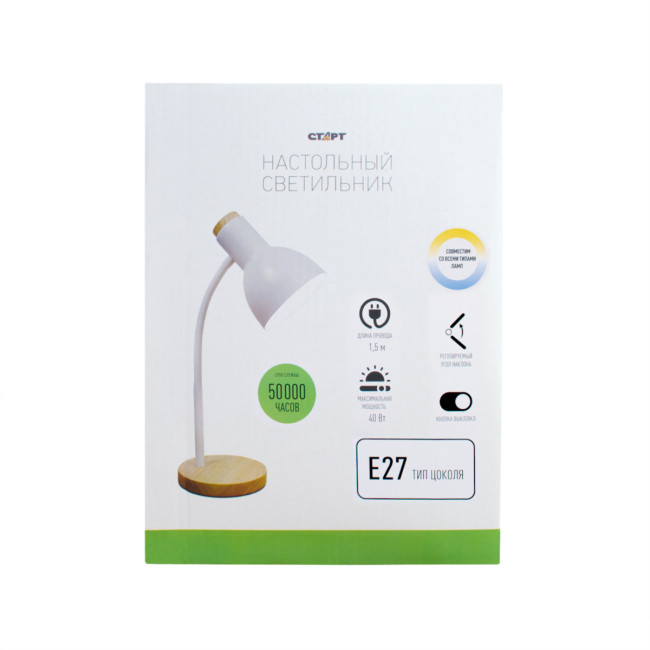 Светильник настольный СТАРТ CT84 белый цоколь E27 Светильник настольный СТАРТ CT84 белый цоколь E27 Светильник настольный СТАРТ CT84 белый цоколь E27 Светильник настольный СТАРТ CT84 белый цоколь E27