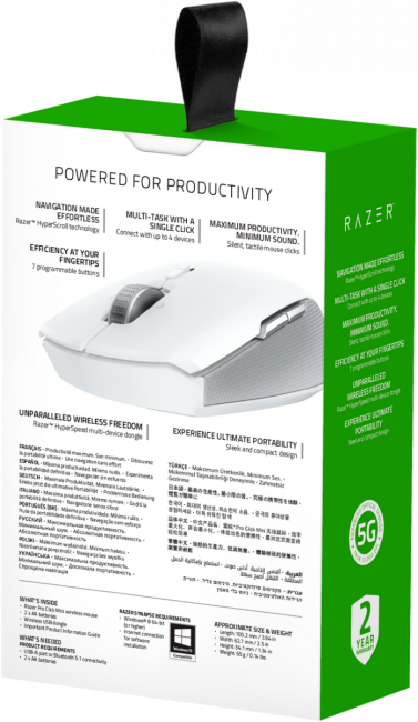 Игровая мышь Pro Click Mini Razer Pro Click Mini