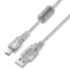 Greenconnect Кабель PROF 3.0m USB 2.0, AM/mini 5P, прозрачный, ферритовые кольца, 28/24 AWG, экран, армированный, морозостойкий, GCR-UM1M5P-BD2S-3.0m Greenconnect USB 2.0 Type-AM - miniUSB 3м