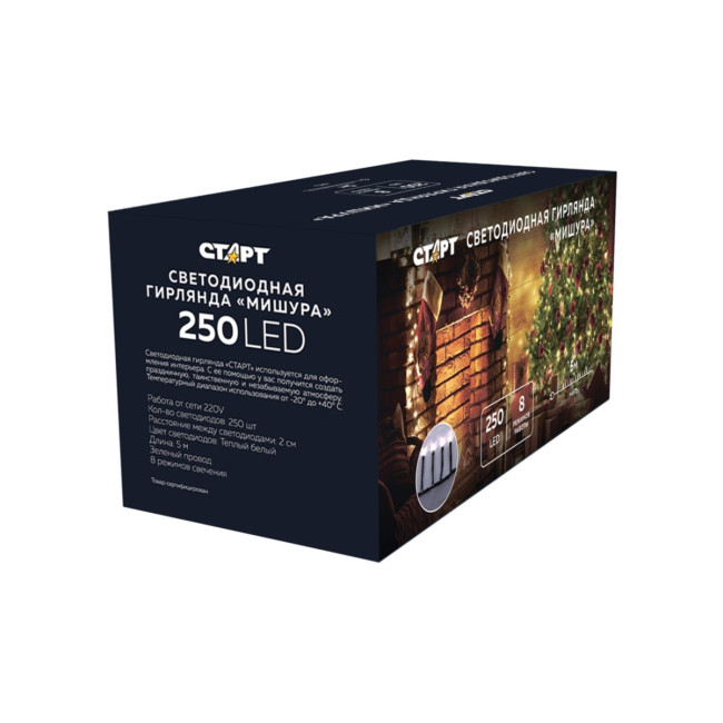 Гирлянда Гирлянда 250LED 220V, 8 режимов, 5 м, нить, мягкий белый