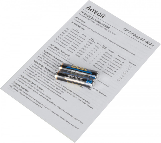 Мышь A4Tech FG20 GREY Мышь A4Tech FG20 GREY
