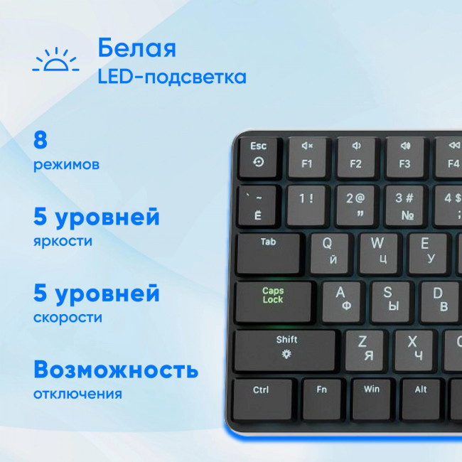 Клавиатура Oklick K953X механическая черный/серый USB Multimedia LED (1901086) Oklick 1901086 Клавиатура Oklick K953X механическая черный/серый USB Multimedia LED (1901086) Oklick 1901086