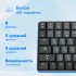 Клавиатура Oklick K953X механическая черный/серый USB Multimedia LED (1901086) Oklick 1901086 Клавиатура Oklick K953X механическая черный/серый USB Multimedia LED (1901086) Oklick 1901086