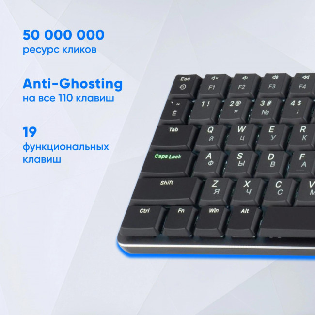 Клавиатура Oklick K953X механическая черный/серый USB Multimedia LED (1901086) Oklick 1901086 Клавиатура Oklick K953X механическая черный/серый USB Multimedia LED (1901086) Oklick 1901086