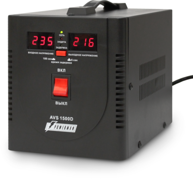 Стабилизатор POWERMAN AVS 1500D, черный, ступенчатый регулятор, цифровые индикаторы уровней напряжения, 1500ВА, 140-260В, максимальный входной ток 10А, 2 евророзетки, IP-20, напольный,  200мм х 160мм х 190мм, 4 кг. POWERMAN AVS 1500D