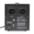 Стабилизатор POWERMAN AVS 1500D, черный, ступенчатый регулятор, цифровые индикаторы уровней напряжения, 1500ВА, 140-260В, максимальный входной ток 10А, 2 евророзетки, IP-20, напольный,  200мм х 160мм х 190мм, 4 кг. POWERMAN AVS 1500D