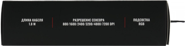 Мышь Acer ZL.MCECC.024