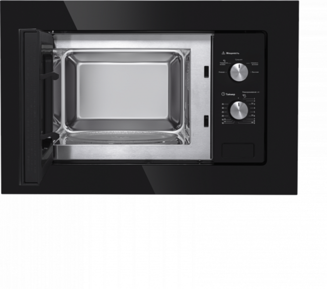 Встраиваемая микроволновая печь MAUNFELD JBMO.20.5GRBG Maunfeld MBMO.20.1PGB Встраиваемая микроволновая печь MAUNFELD JBMO.20.5GRBG Maunfeld MBMO.20.1PGB
