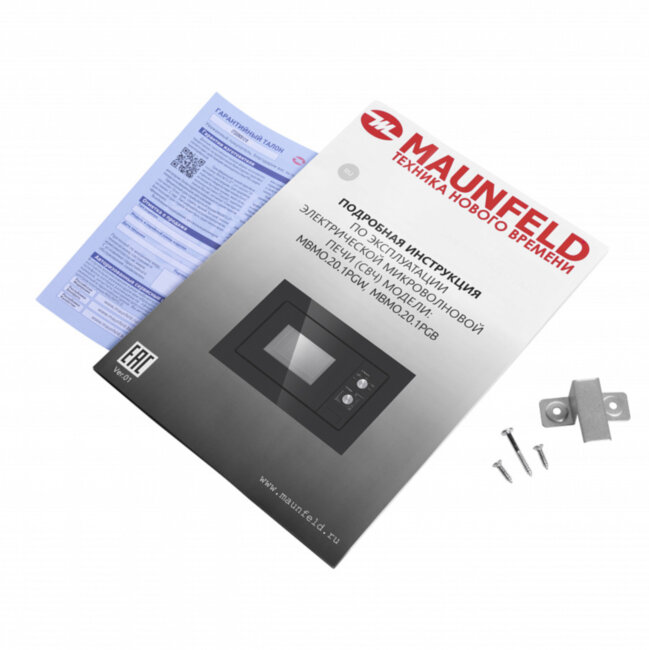 Встраиваемая микроволновая печь MAUNFELD JBMO.20.5GRBG Maunfeld MBMO.20.1PGB Встраиваемая микроволновая печь MAUNFELD JBMO.20.5GRBG Maunfeld MBMO.20.1PGB