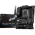 Материнская плата MSI PRO Z790-P WIFI DDR4